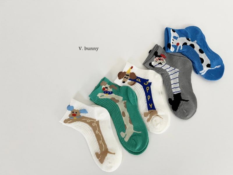 V Bunny - Korean Children Fashion - #designkidswear - Long Puppy Socks Set - 11