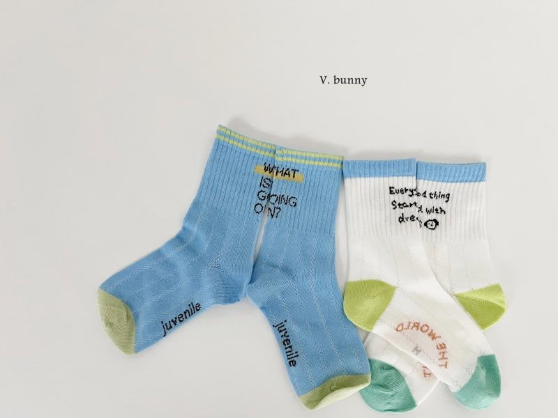 V Bunny - Korean Children Fashion - #designkidswear - Great Socks Set - 9
