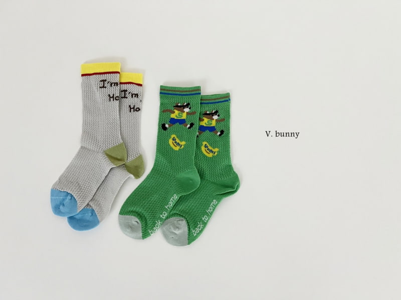V Bunny - Korean Children Fashion - #designkidswear - Esba Socks Set - 7