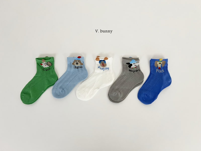 V Bunny - Korean Children Fashion - #discoveringself - Relax Socks Set