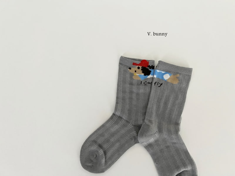 V Bunny - Korean Children Fashion - #designkidswear - Blue Dot Socks Set - 4