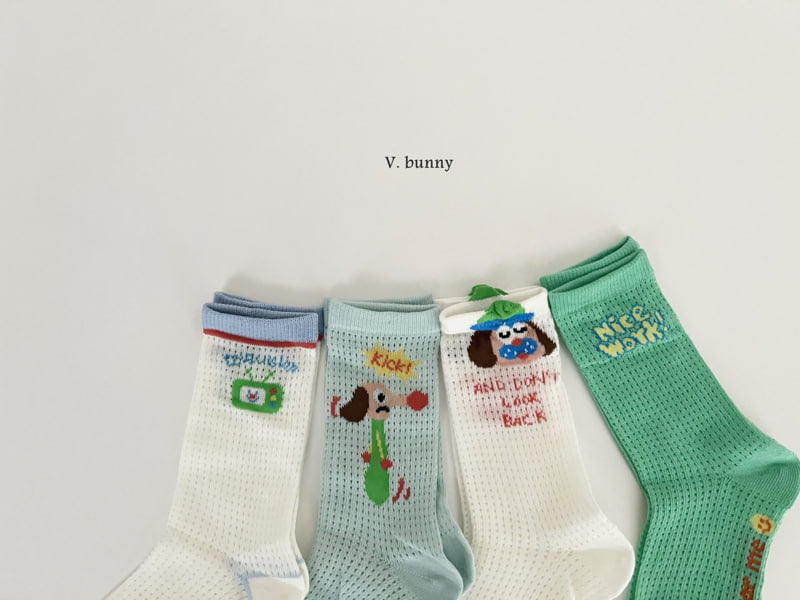 V Bunny - Korean Children Fashion - #discoveringself - TV Socks Set - 2