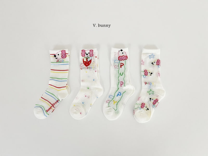 V Bunny - Korean Children Fashion - #discoveringself - Strawberry Dog Socks Set