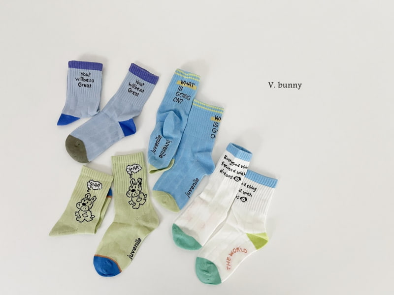 V Bunny - Korean Children Fashion - #fashionkids - Great Socks Set - 11
