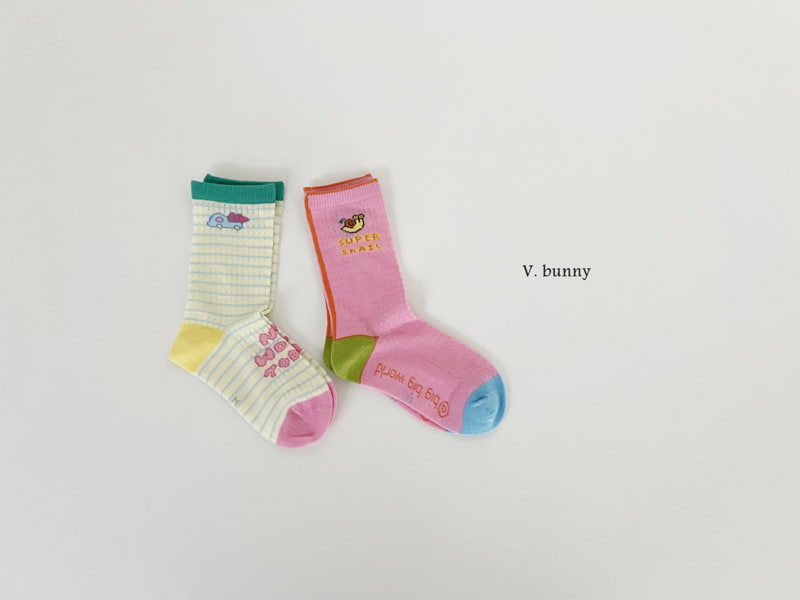 V Bunny - Korean Children Fashion - #fashionkids - Club Socks Set - 8