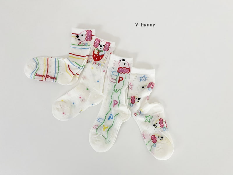 V Bunny - Korean Children Fashion - #fashionkids - Strawberry Dog Socks Set - 2