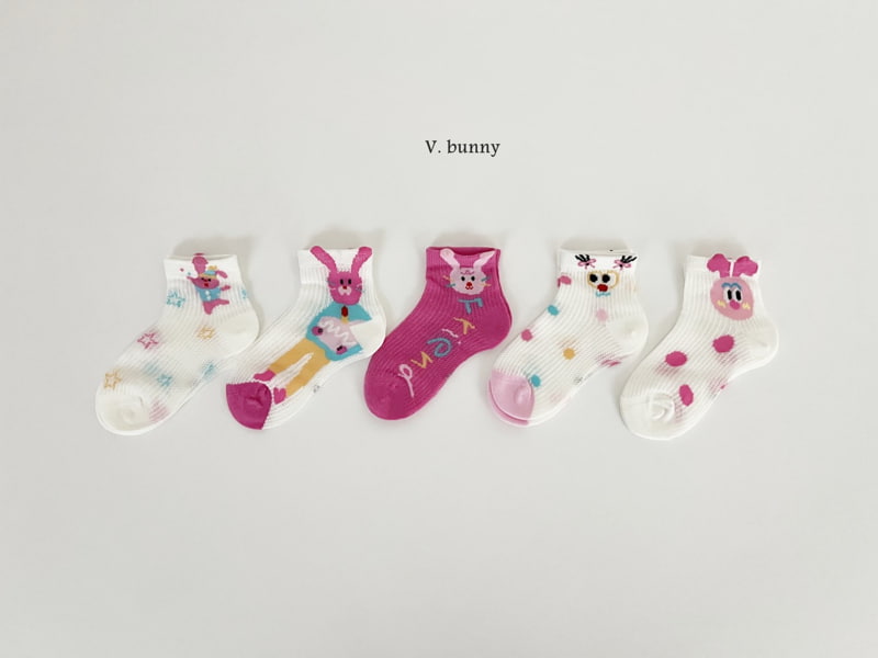 V Bunny - Korean Children Fashion - #fashionkids - Pink Friend Socks Set