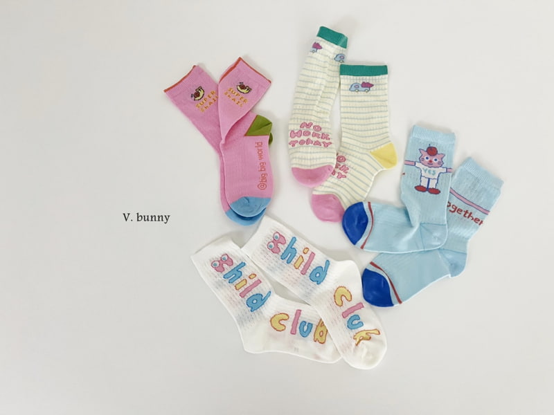 V Bunny - Korean Children Fashion - #kidsshorts - Club Socks Set - 9