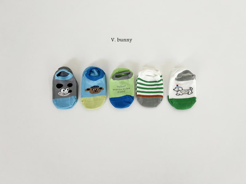 V Bunny - Korean Children Fashion - #kidsshorts - Hoohoo Socks Set