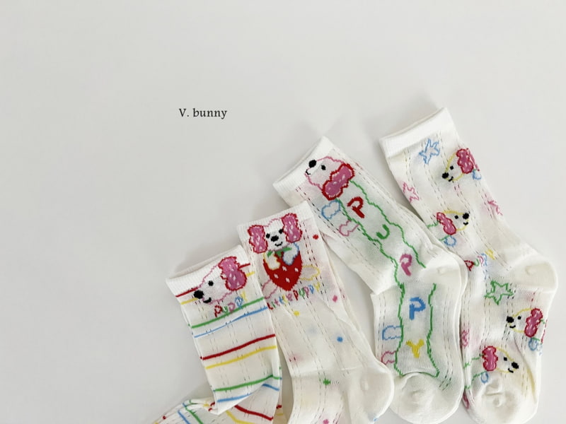 V Bunny - Korean Children Fashion - #kidsshorts - Strawberry Dog Socks Set - 3