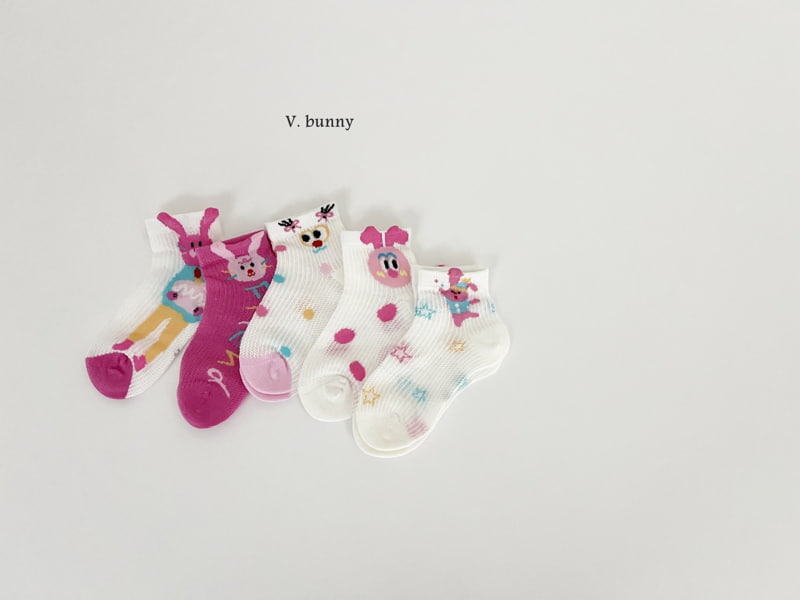 V Bunny - Korean Children Fashion - #kidsshorts - Pink Friend Socks Set - 2