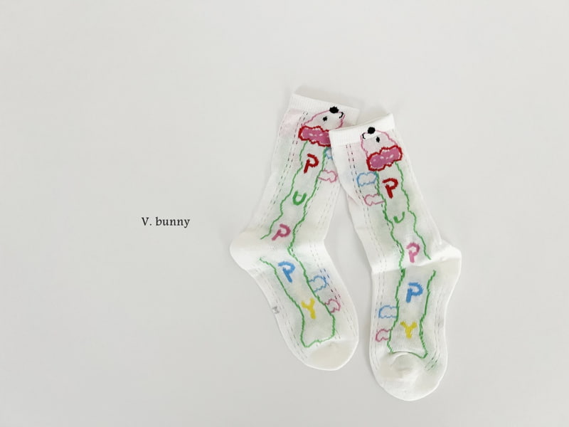 V Bunny - Korean Children Fashion - #kidsshorts - Strawberry Dog Socks Set - 4