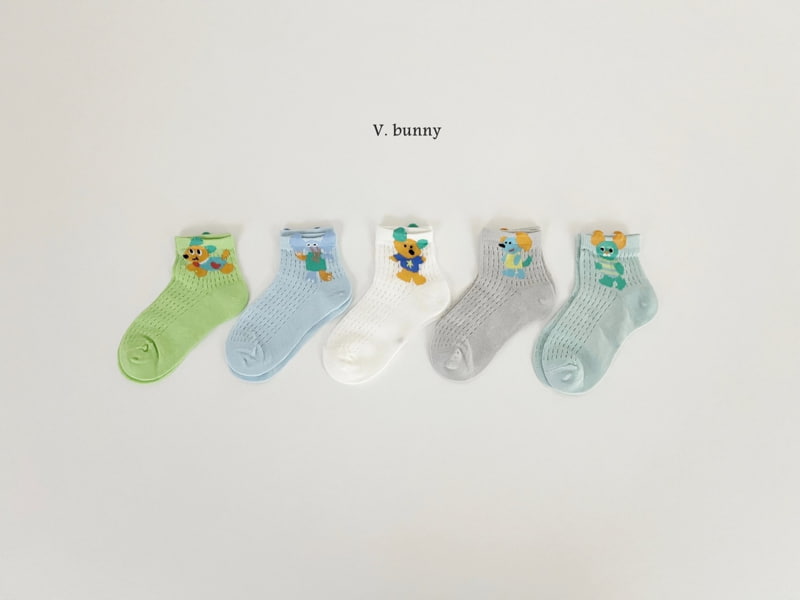 V Bunny - Korean Children Fashion - #kidsstore - Star Puppy Socks Set