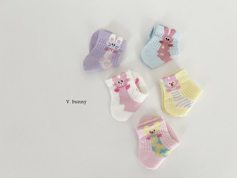 V Bunny - Korean Children Fashion - #kidzfashiontrend - Patterns Socks Set - 10