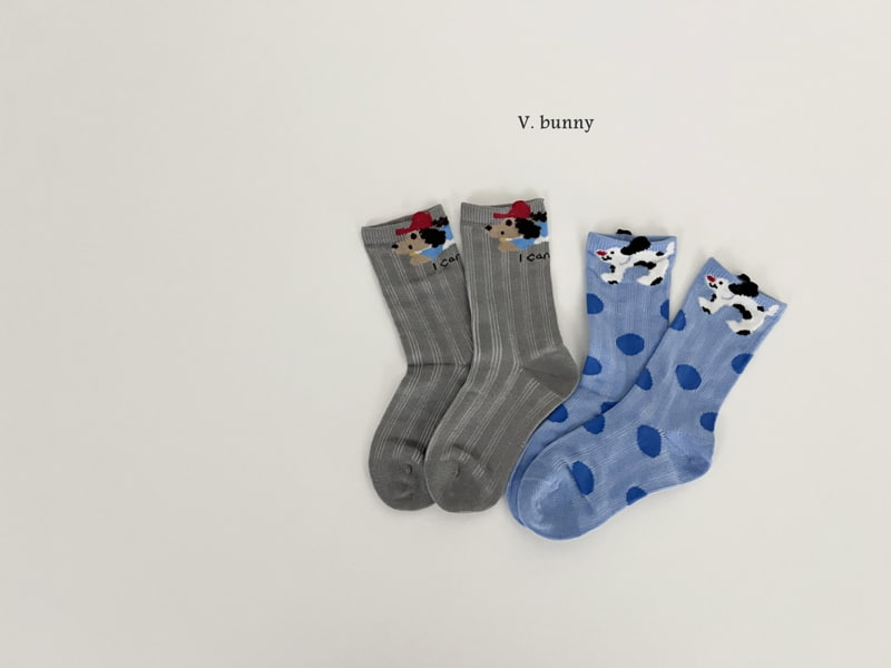 V Bunny - Korean Children Fashion - #kidzfashiontrend - Blue Dot Socks Set - 8