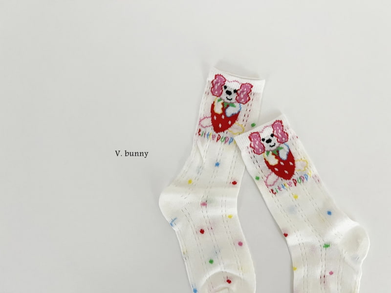 V Bunny - Korean Children Fashion - #kidzfashiontrend - Strawberry Dog Socks Set - 5
