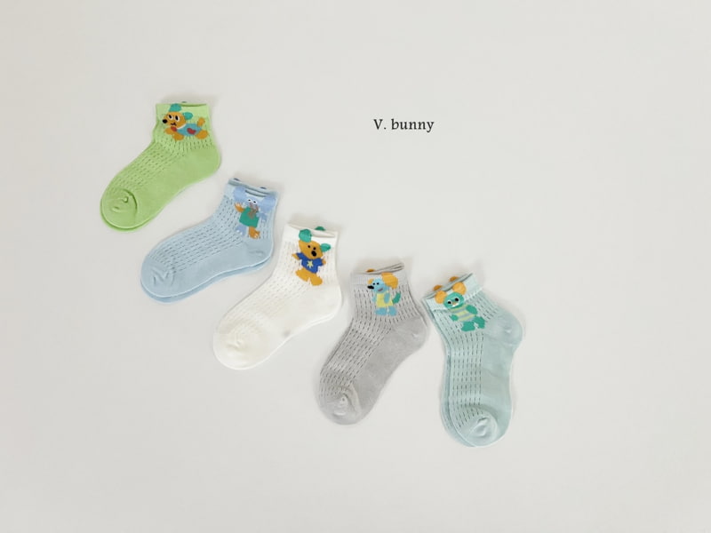 V Bunny - Korean Children Fashion - #kidzfashiontrend - Star Puppy Socks Set - 2