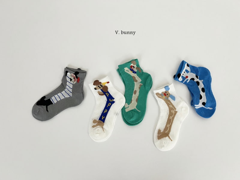 V Bunny - Korean Children Fashion - #littlefashionista - Long Puppy Socks Set - 2