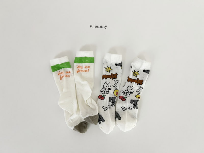 V Bunny - Korean Children Fashion - #littlefashionista - Things Socks Set - 6