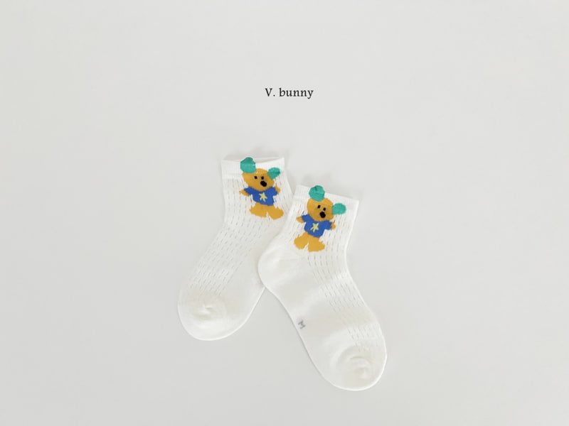 V Bunny - Korean Children Fashion - #Kfashion4kids - Star Puppy Socks Set - 4