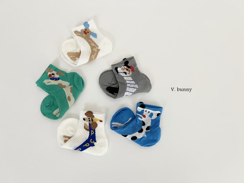 V Bunny - Korean Children Fashion - #magicofchildhood - Long Puppy Socks Set - 3