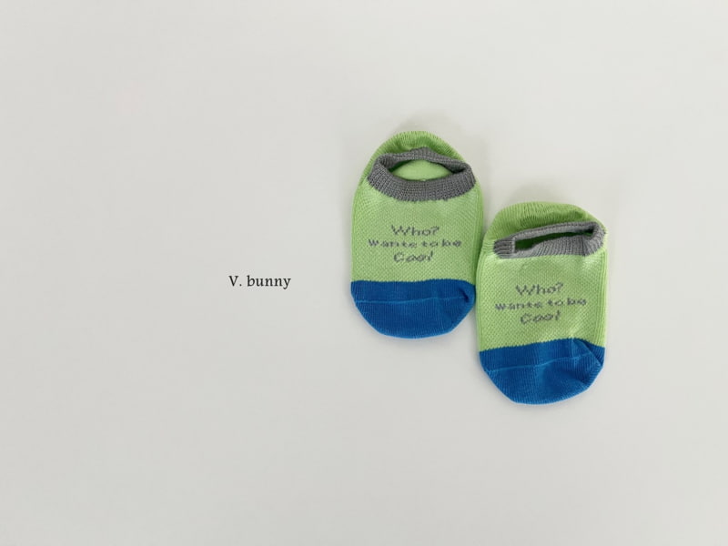 V Bunny - Korean Children Fashion - #magicofchildhood - Hoohoo Socks Set - 6