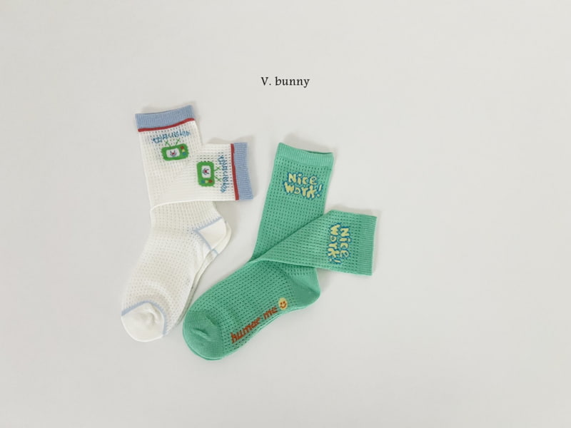 V Bunny - Korean Children Fashion - #magicofchildhood - TV Socks Set - 9