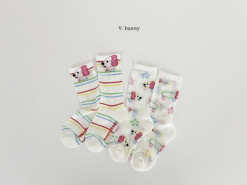 V Bunny - Korean Children Fashion - #magicofchildhood - Strawberry Dog Socks Set - 8