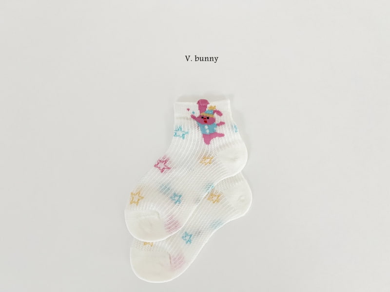 V Bunny - Korean Children Fashion - #magicofchildhood - Pink Friend Socks Set - 7