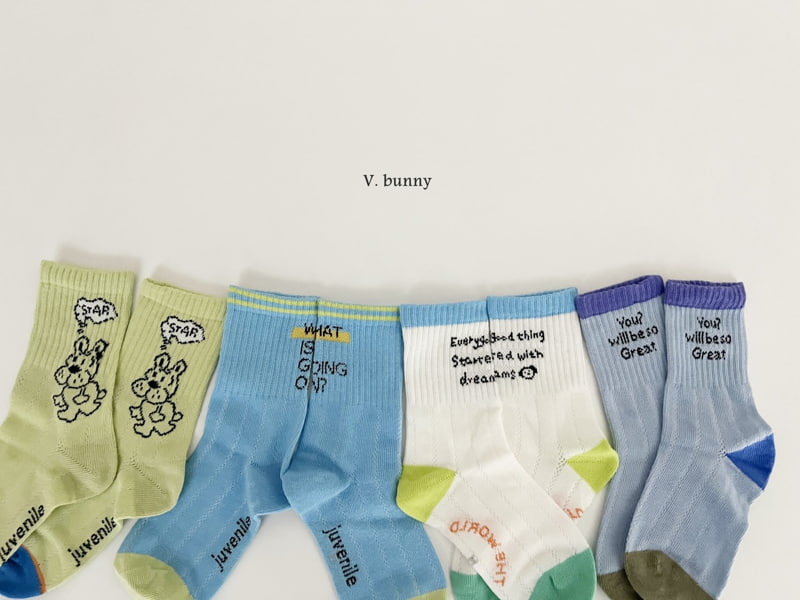 V Bunny - Korean Children Fashion - #minifashionista - Great Socks Set - 2