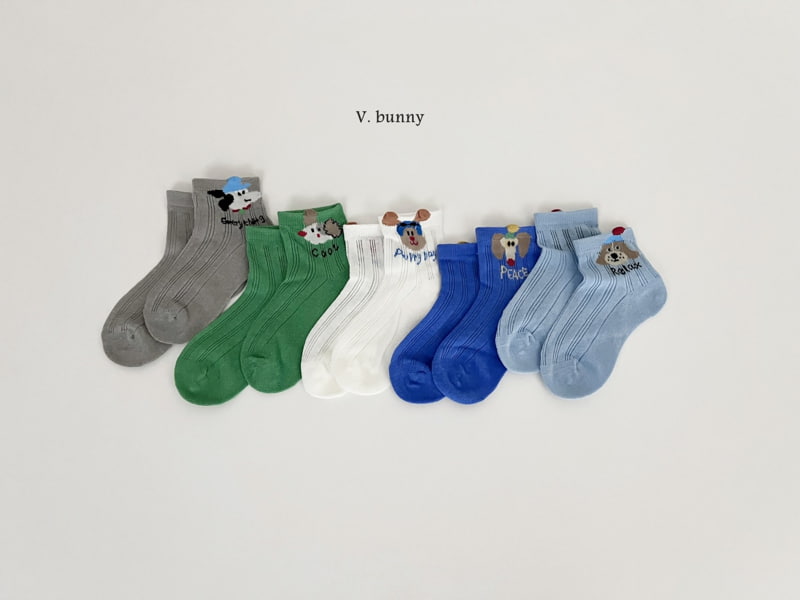 V Bunny - Korean Children Fashion - #minifashionista - Relax Socks Set - 9