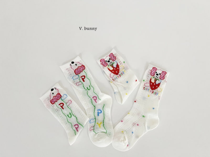 V Bunny - Korean Children Fashion - #minifashionista - Strawberry Dog Socks Set - 9