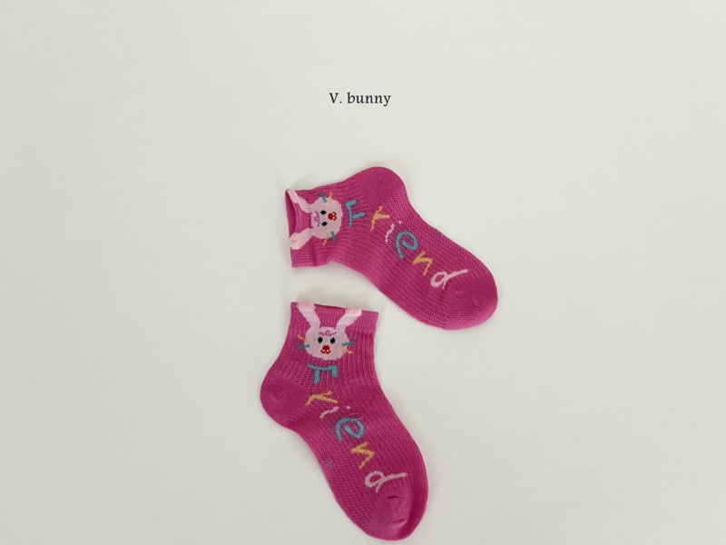 V Bunny - Korean Children Fashion - #minifashionista - Pink Friend Socks Set - 8