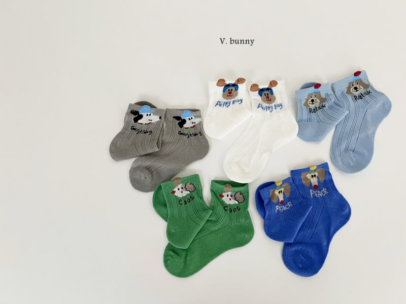 V Bunny - Korean Children Fashion - #prettylittlegirls - Relax Socks Set - 10