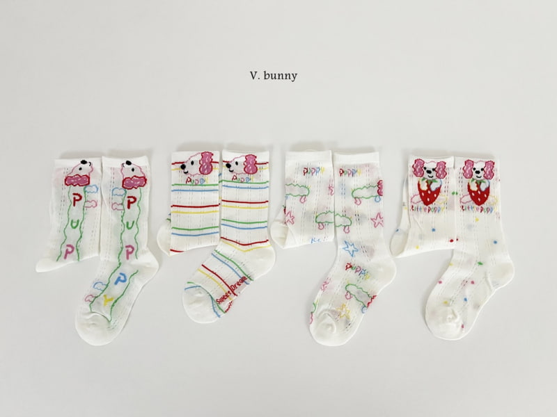 V Bunny - Korean Children Fashion - #prettylittlegirls - Strawberry Dog Socks Set - 10