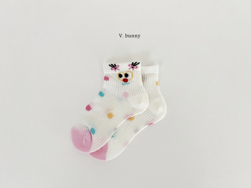 V Bunny - Korean Children Fashion - #prettylittlegirls - Pink Friend Socks Set - 9