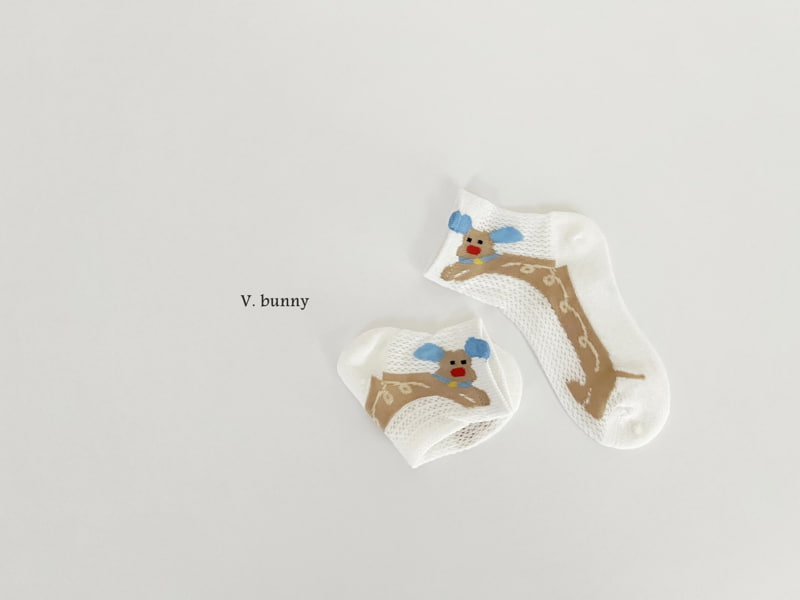 V Bunny - Korean Children Fashion - #stylishchildhood - Long Puppy Socks Set - 8