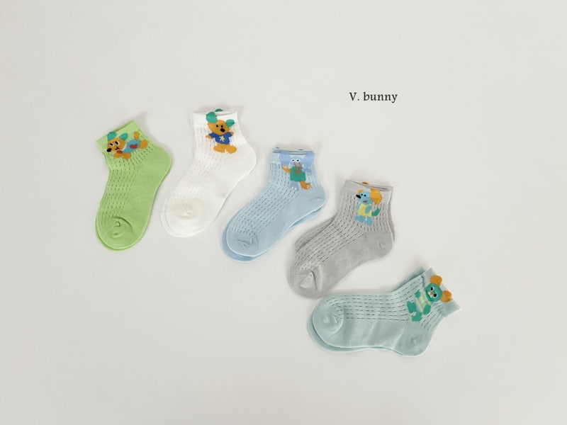 V Bunny - Korean Children Fashion - #stylishchildhood - Star Puppy Socks Set - 10