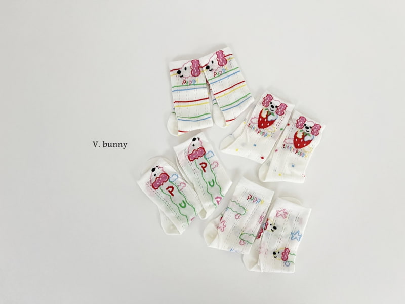 V Bunny - Korean Children Fashion - #todddlerfashion - Strawberry Dog Socks Set - 11