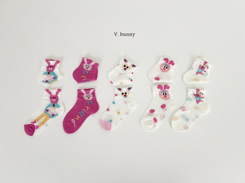 V Bunny - Korean Children Fashion - #toddlerclothing - Pink Friend Socks Set - 11