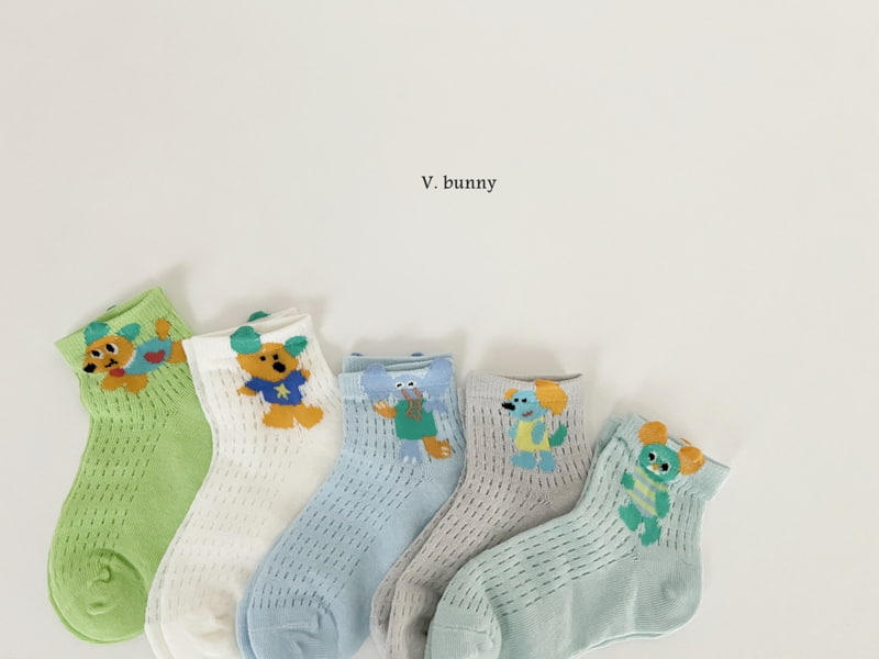 V Bunny - Korean Children Fashion - #toddlerclothing - Star Puppy Socks Set - 9