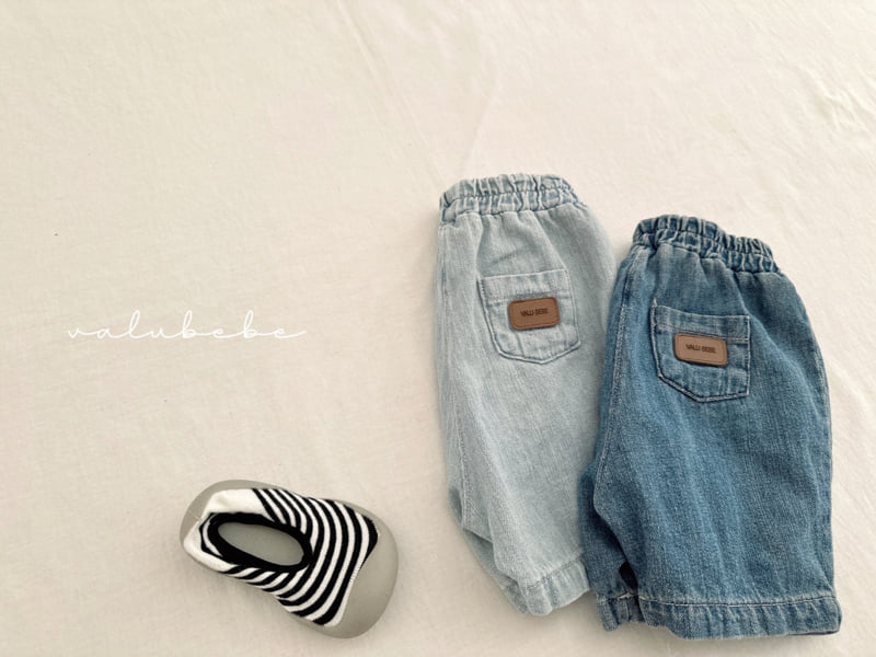 Valu Bebe - Korean Baby Fashion - #babyboutique - Bebe Pin Tuck Denim Pants