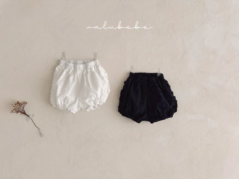 Valu Bebe - Korean Baby Fashion - #babyboutique - Bebe Lace Balloon Pants - 9