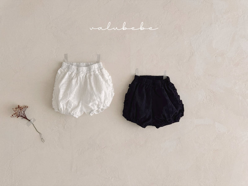 Valu Bebe - Korean Baby Fashion - #babyboutiqueclothing - Kids Lace Balloon Pants - 9