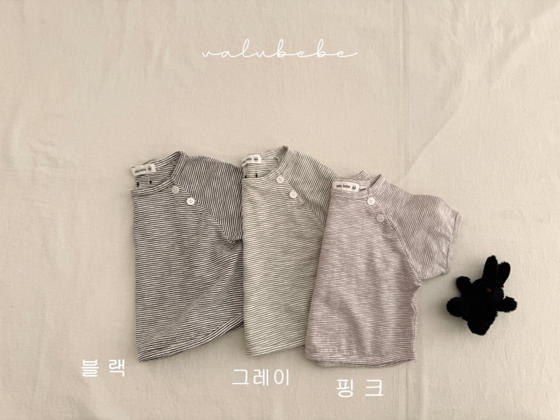 Valu Bebe - Korean Baby Fashion - #babyboutiqueclothing - Kids Striped Side Short Tee 2 - 6