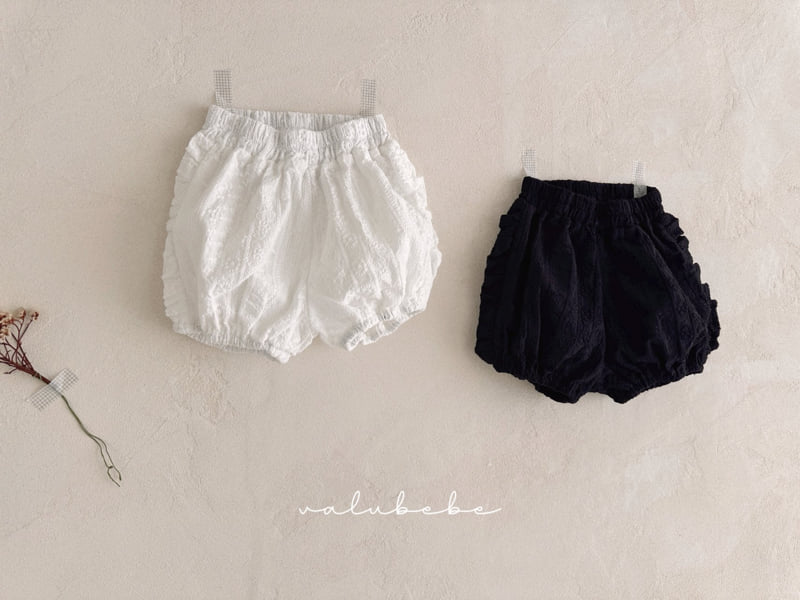 Valu Bebe - Korean Baby Fashion - #babyboutiqueclothing - Bebe Lace Balloon Pants - 10