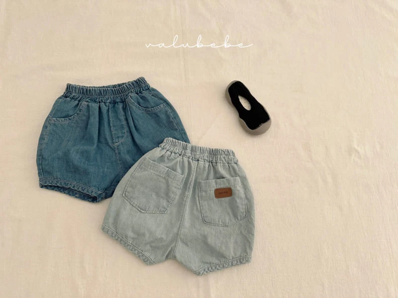 Valu Bebe - Korean Baby Fashion - #babyclothing - Kids Mango Denim Pants 2