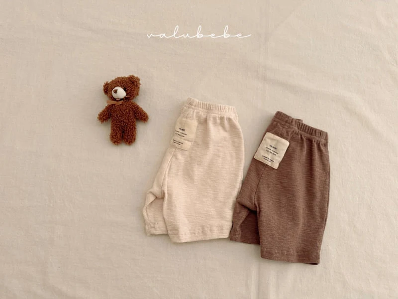 Valu Bebe - Korean Baby Fashion - #babyclothing - Kids COOL Pants