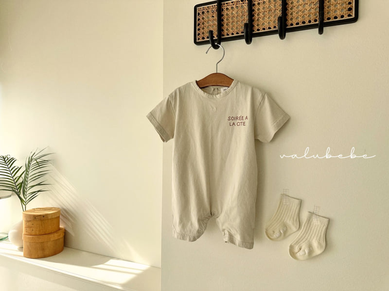 Valu Bebe - Korean Baby Fashion - #babyfashion - Dobby Loose Suit