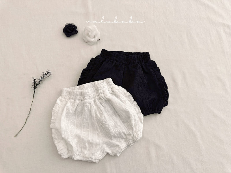 Valu Bebe - Korean Baby Fashion - #babyfashion - Bebe Lace Balloon Pants - 12